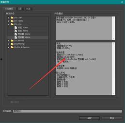 娱乐吃瓜视频剪辑教程,娱乐吃瓜视频制作指南