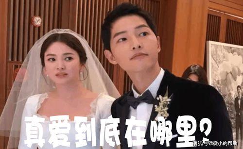 娱乐圈7月3日吃瓜事件